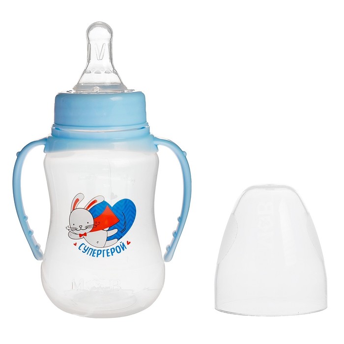 Бутылочка для кормления «Зайка супергерой» детская приталенная, с ручками, 150 мл, от 0 мес., цвет голубой