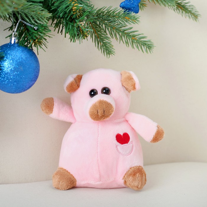 Мягкая игрушка "Хрюшка в кармашке сердце"