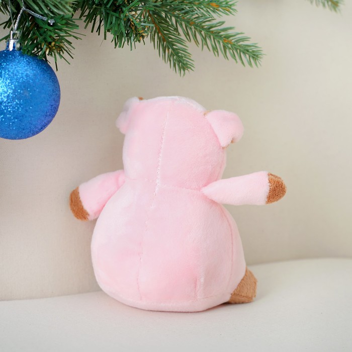 Мягкая игрушка "Хрюшка в кармашке сердце"