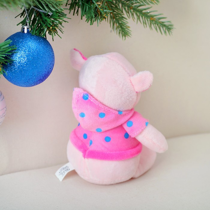 Мягкая игрушка "Хрюшка в кофточке в горошек" 14 см