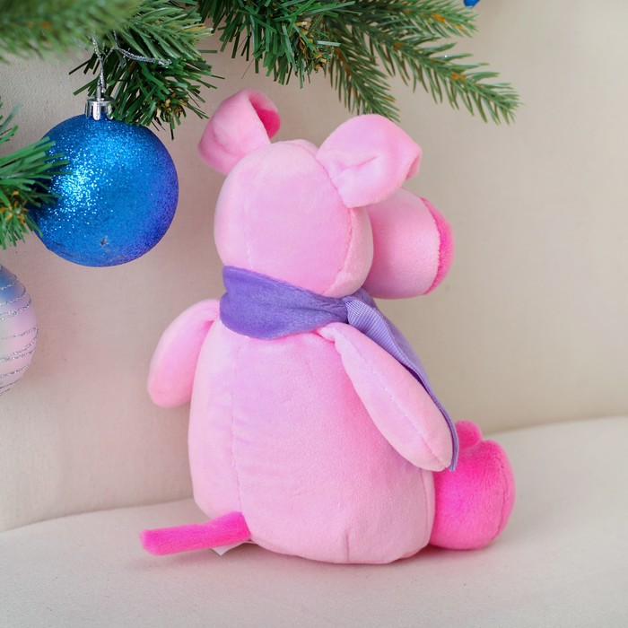 Мягкая игрушка "Хрюн фиолетовый шарф" 17 см