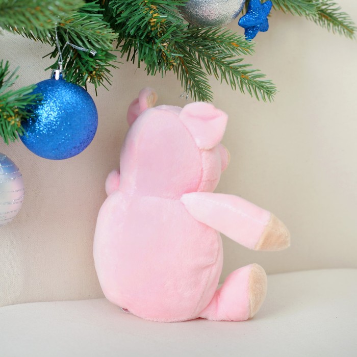 Мягкая игрушка "Пятнистая свинка" 16 см