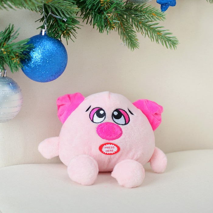 Мягкая музыкальная игрушка "Задумчивая свинка" 11 см