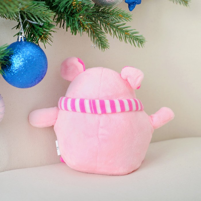 Мягкая игрушка "Свинюшка" полосатый шарф, 14 см