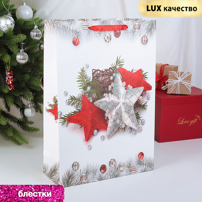 Пакет подарочный "Звёздочки", люкс, 30 х 12 х 43 см