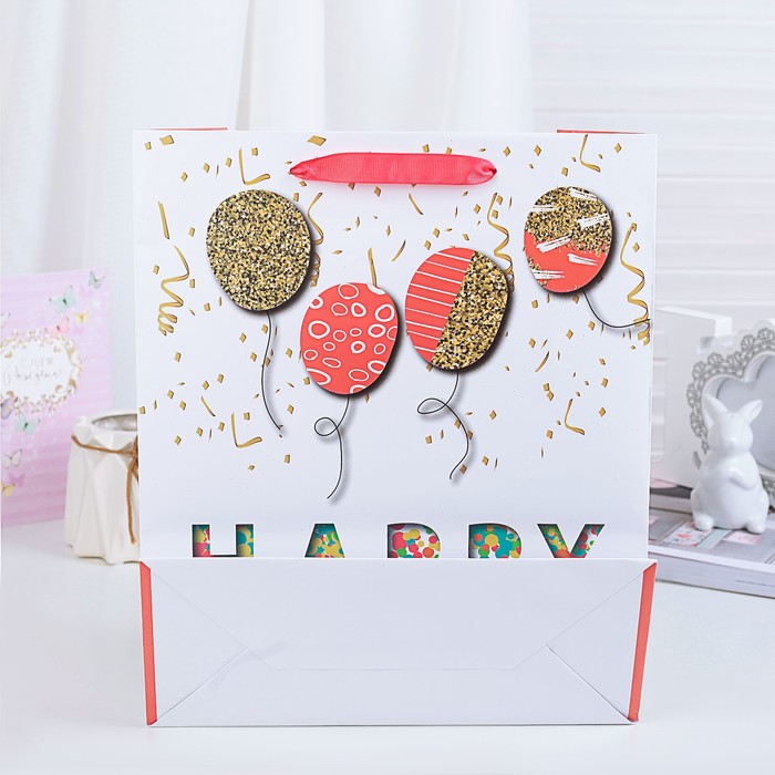 Пакет подарочный "С Днём Рождения", люкс, 27 х 11 х 32 см