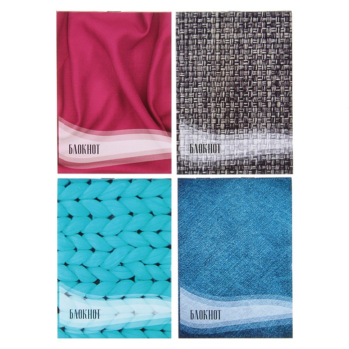 Блокнот А6, 24 листа на скрепке Calligrata «Фактура-1», картон хром-эрзац