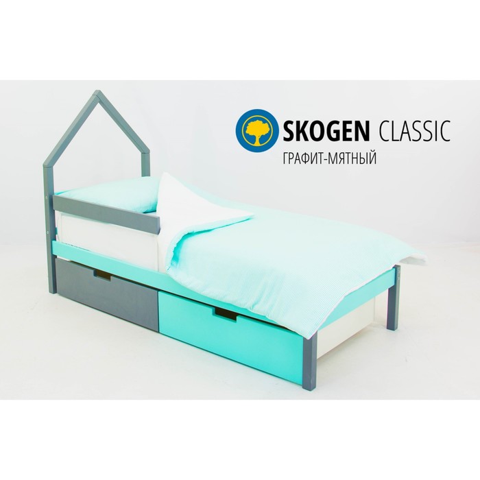 Детская кровать-домик мини Бельмарко Skogen, без ящика, графит/мятная