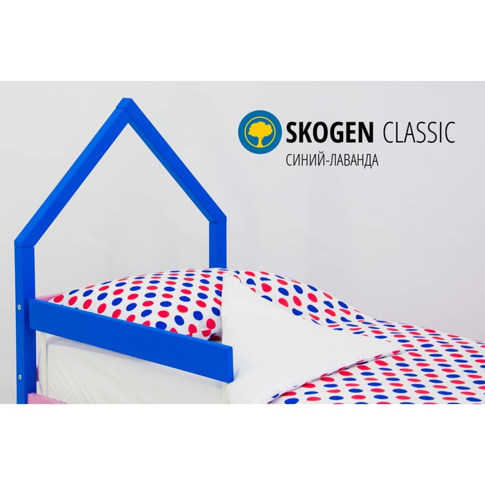 Детская кровать-домик мини Бельмарко Skogen, без ящика, синяя/лаванда