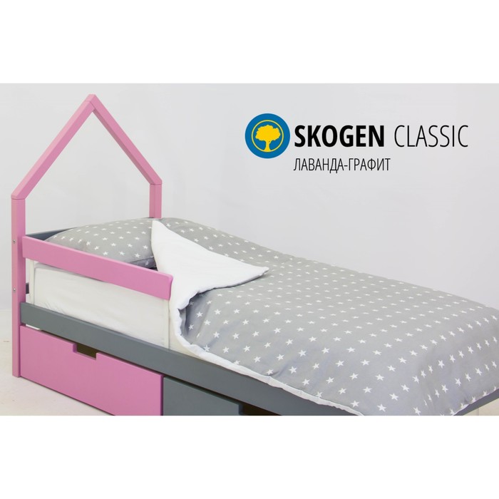 Детская кровать-домик мини Бельмарко Skogen, без ящика, лаванда/графит