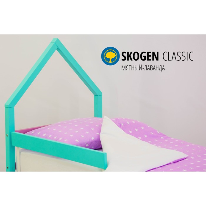 Детская кровать-домик мини Бельмарко Skogen, без ящика, мятная/лаванда