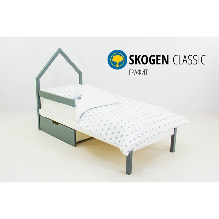 Детская кровать-домик мини Бельмарко Skogen, без ящика, графит/белая