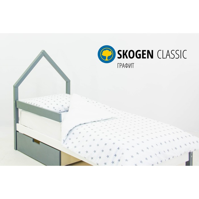 Детская кровать-домик мини Бельмарко Skogen, без ящика, графит/белая