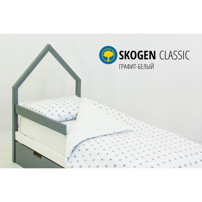 Детская кровать-домик мини Бельмарко Skogen, без ящика, графит/белая