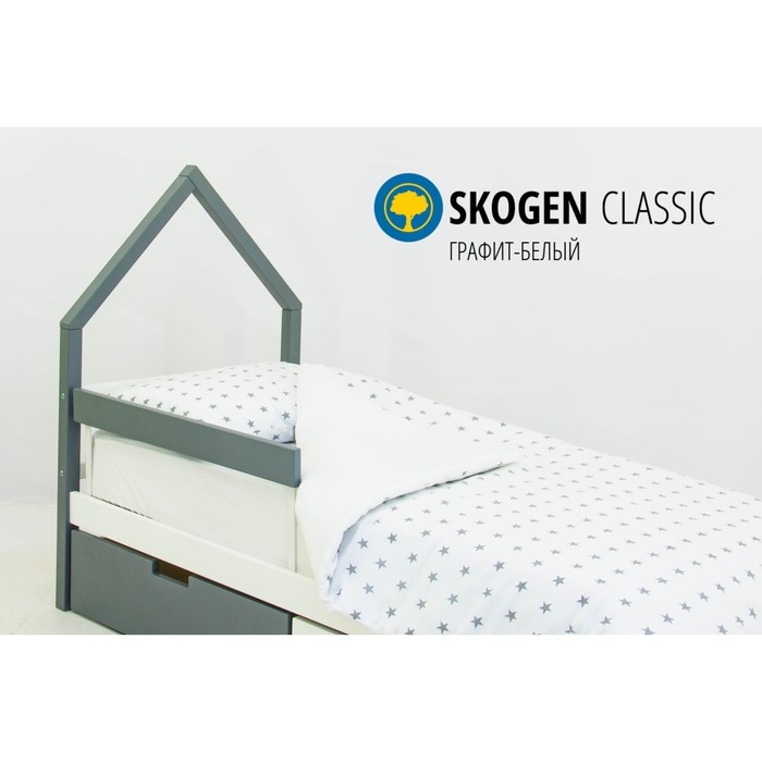 Детская кровать-домик мини Бельмарко Skogen, без ящика, графит/белая