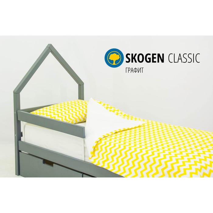 Детская кровать-домик мини Бельмарко Skogen, без ящика, графит