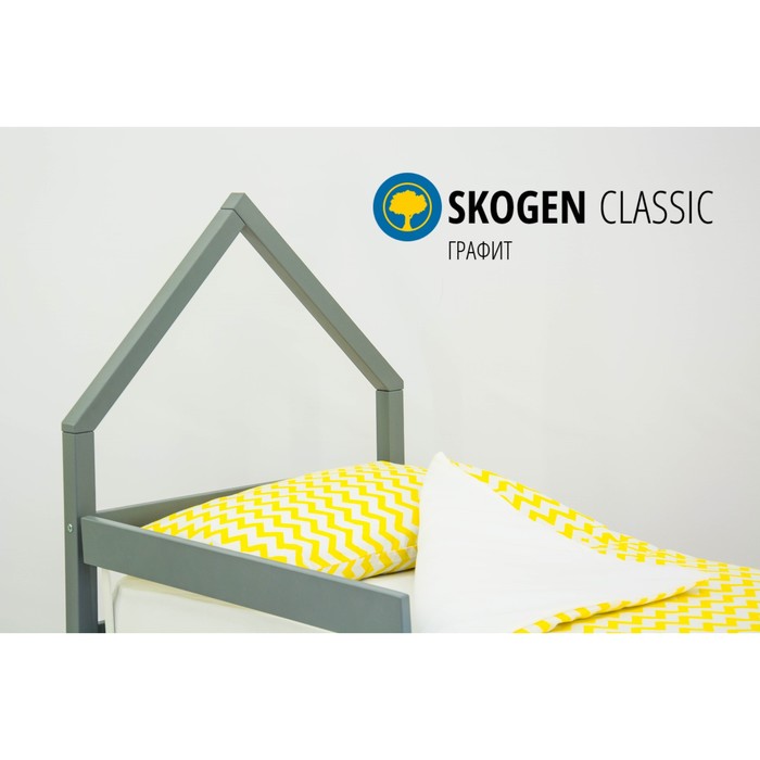 Детская кровать-домик мини Бельмарко Skogen, без ящика, графит