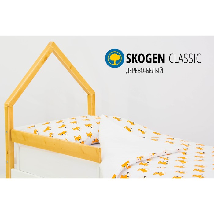 Детская кровать-домик мини Бельмарко Skogen, без ящика, дерево/белая