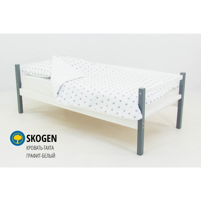 Детская кровать-тахта Skogen, без ящика, графит/белая
