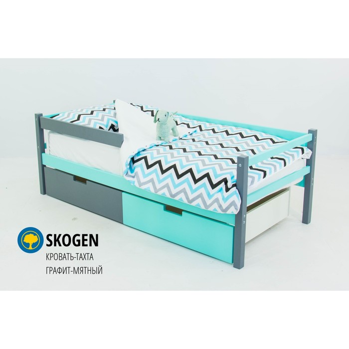 Детская кровать-тахта Skogen, без ящика, графит/мятная
