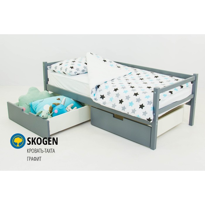 Детская кровать-тахта Skogen, без ящика, графит