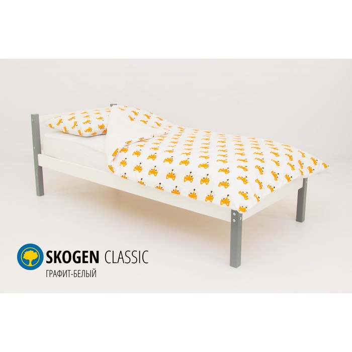 Детская кровать Бельмарко Skogen classic, без ящика, графит-белая