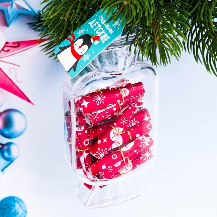 Подвеска на ёлку со свитками "Предсказания детские", 8 х 8 см