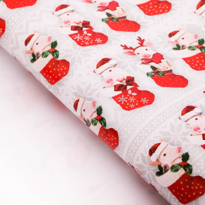 Бумага упаковочная глянцевая 70х100 см "Подарок в носке"