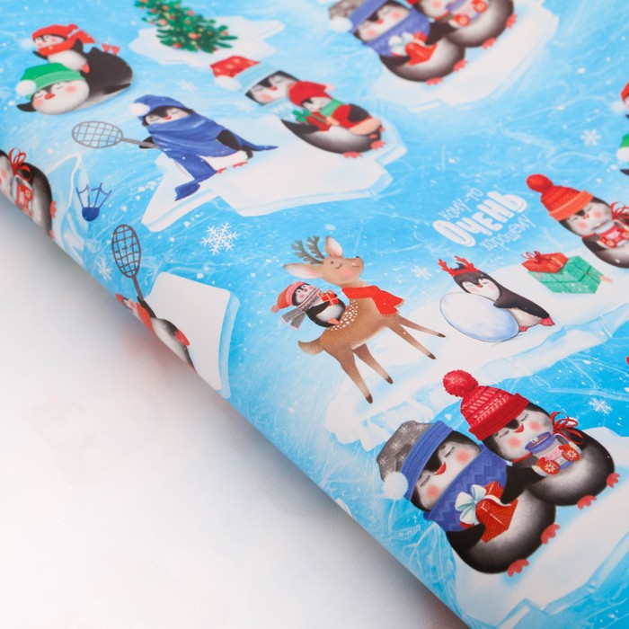 Бумага упаковочная глянцевая 70х100 см "Милые пингвины"