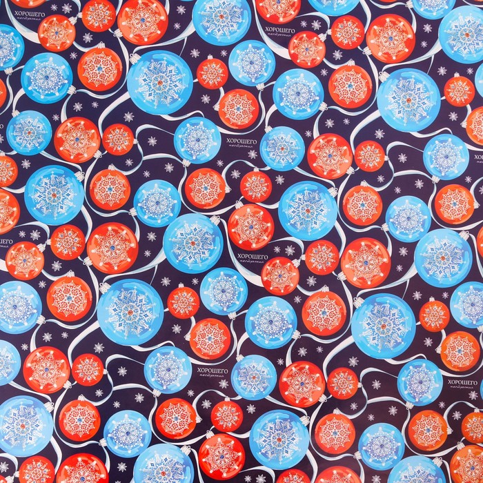 Бумага упаковочная глянцевая 70х100 см "Роскошные шары"