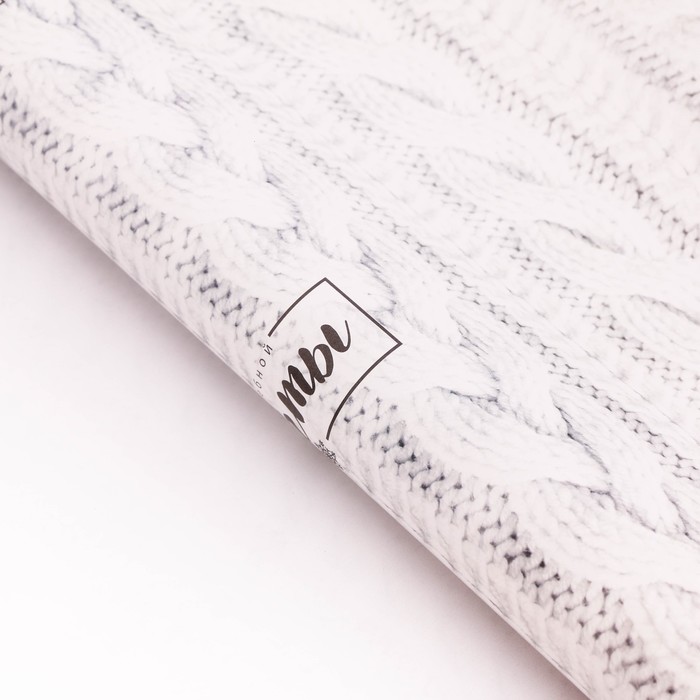 Бумага упаковочная глянцевая 70х100 см "Волшебной мечты"