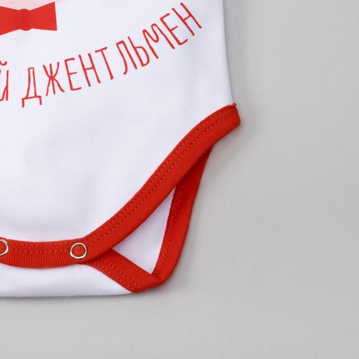 Боди детское для мальчика "Символ года", рост 86-92 см 1,5-2 г (28 р-р), 100% хл, интерлок