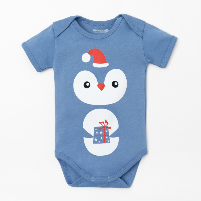 Боди детское "Пингвинчик ", рост 74-80 см, 9-12 мес (26 р-р), 100% хл, интерлок