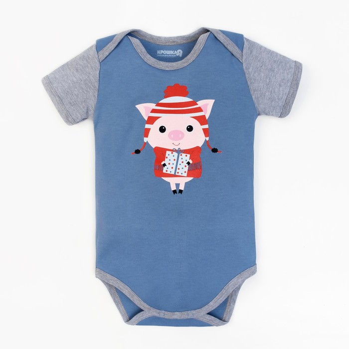 Комплект боди детское-2шт "Тебе подарочек", рост 68-74 см, 6-9 мес (24 р-р), 100% хл.