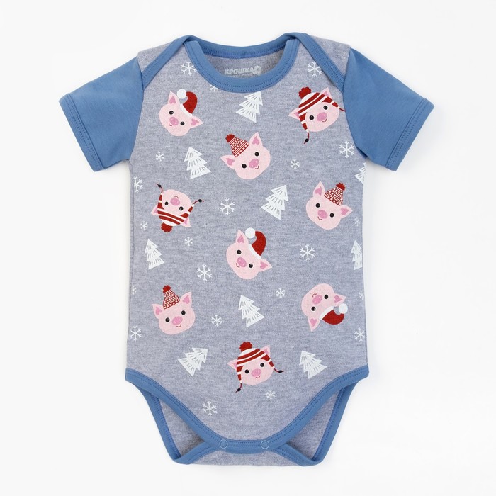 Комплект боди детское - 2 шт "Тебе подарочек", рост 86-92 см 1,5-2 г (28 р-р), 100% хл.