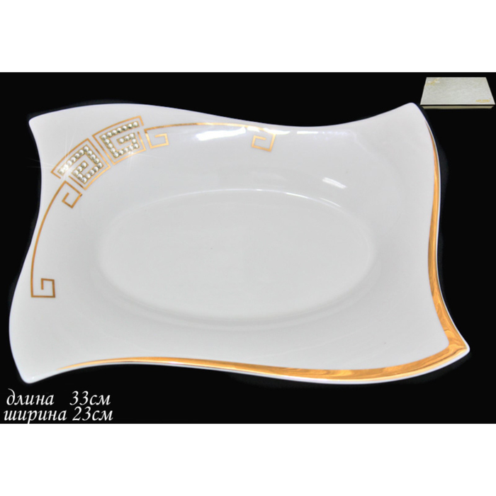 Прямоугольное блюдо 33 см GIVАNCHI GOLD, в подарочной упаковке