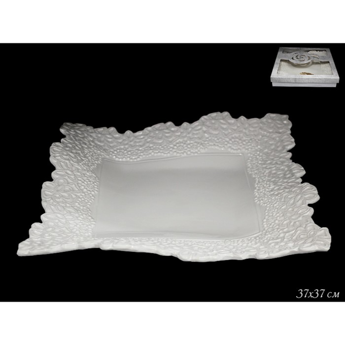 Квадратное блюдо "НЕЖЕНКА" 37 см, в подарочной упаковке