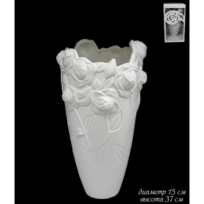 Ваза "ДИКАЯ РОЗА" 37 см, в подарочной упаковке