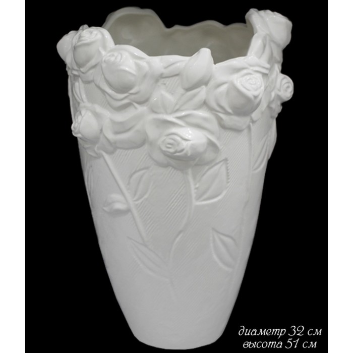 Ваза "ДИКАЯ РОЗА" 51 см, в подарочной упаковке