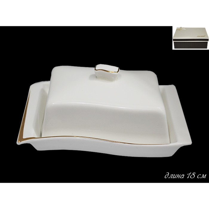 Маслёнка с крышкой 18 см "АНХЕЛИКА", в подарочной упаковке