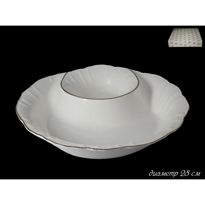 Менажница 28 см MARIA GOLD, в подарочной упаковке