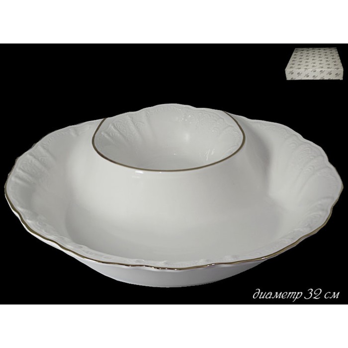 Менажница 32 см MARIA GOLD, в подарочной упаковке