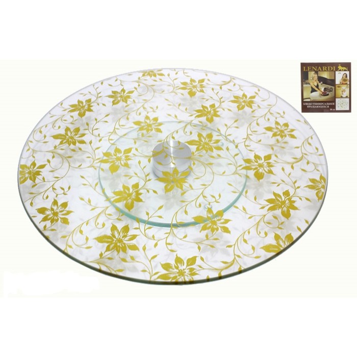 Тортовница вращающаяся &quot;Золотой цветок&quot;, 32 см