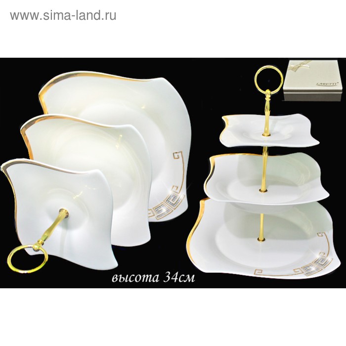 

Этажерка трёхярусная Lenardi Givanchi Gold
