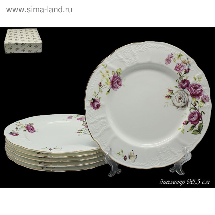 Набор тарелок Lenardi Maria Rose, d=26.5 см, 6 шт набор maria rose 6 тарелок