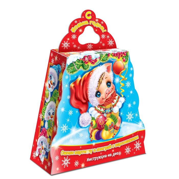 Подарочная коробка "Близнецы", сборная, 25 х 10 х 23 см