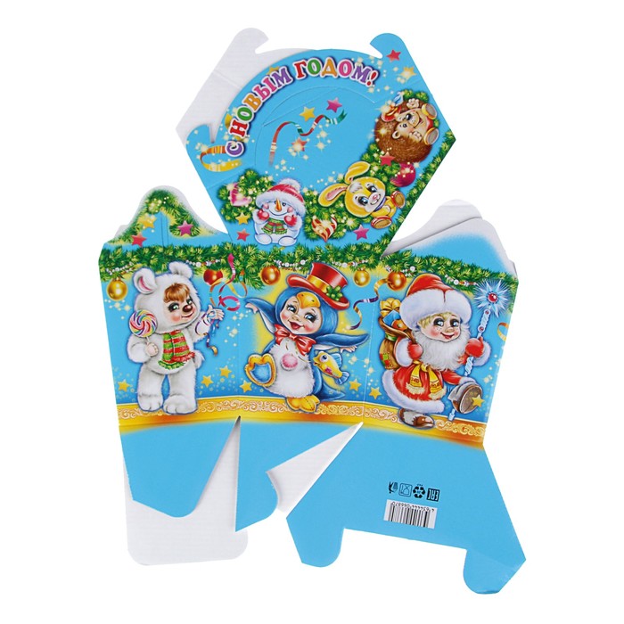 Подарочная коробка "Маскарад", корзина малая, сборная, 22,5 х 20 х 13 см