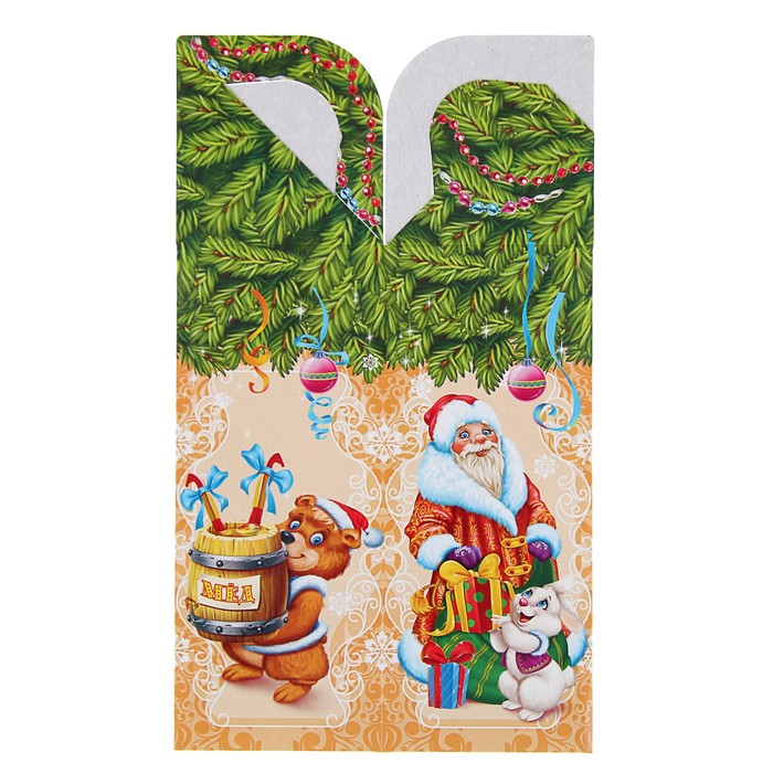 Подарочная коробка "Карамельки", сборная, 8 х 8 х 20 см