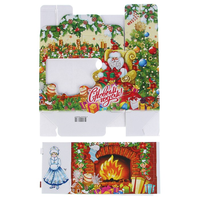 Подарочная коробка "Камин", сборная, 23 х 9,5 х 16 см