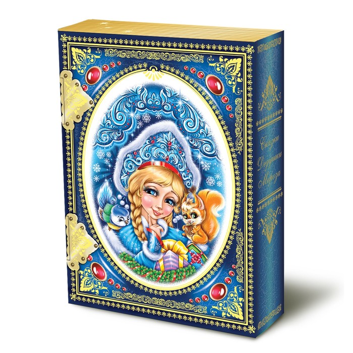 Подарочная коробка "Сказки Дедушки Мороза" синяя, 22,5 х 6,7 х 30,5 см